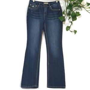 **SOLD** Earl High Waist Straight Jeans